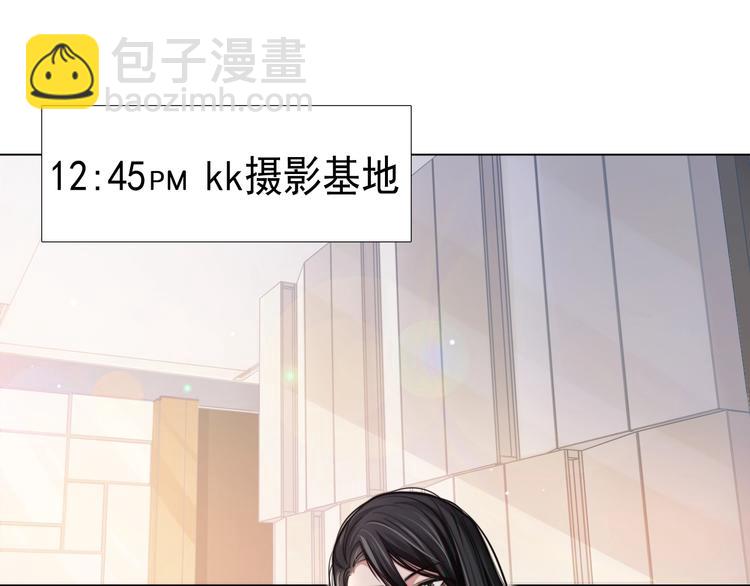 第4话 两人亲密被抓包？！(1/3)-第6话