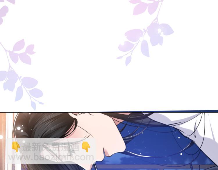 第49话 让我来试试(1/2)-第52话
