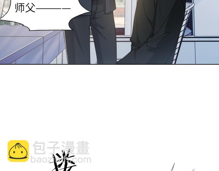 第49话 让我来试试(1/2)-第52话