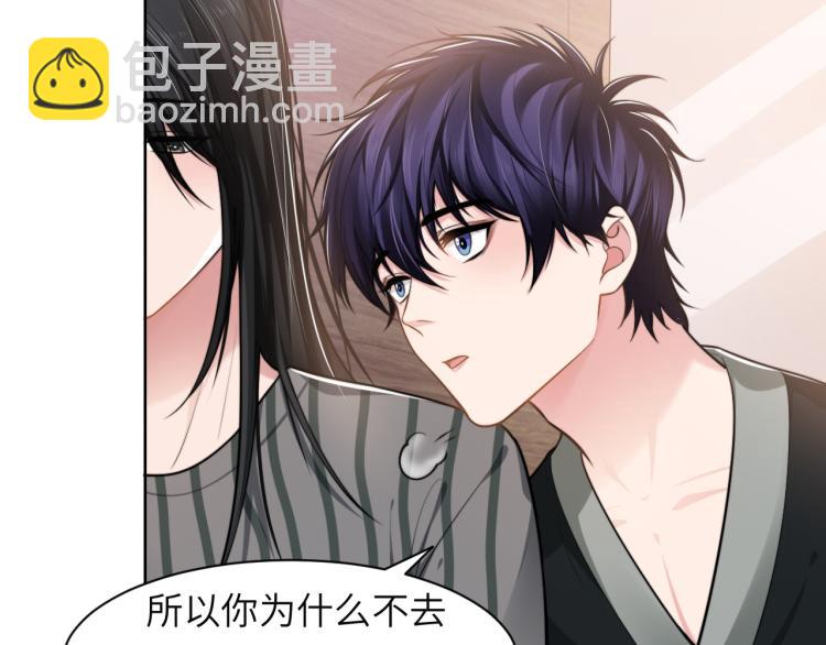 第51话 灵魂作品(1/2)-第54话