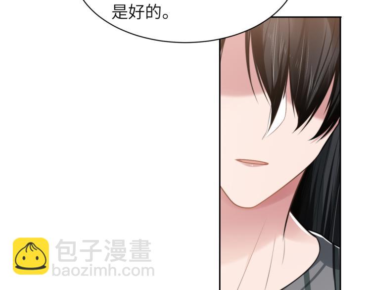 第51话 灵魂作品(1/2)-第54话