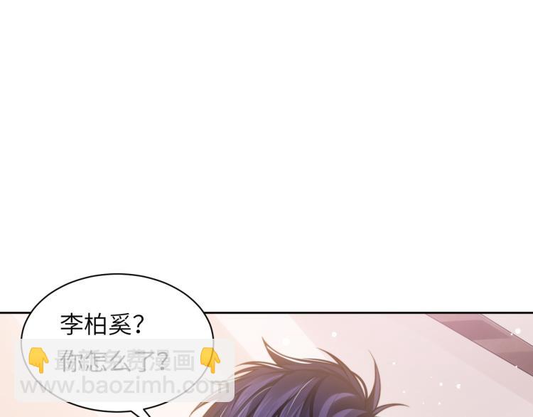 第51话 灵魂作品(1/2)-第54话
