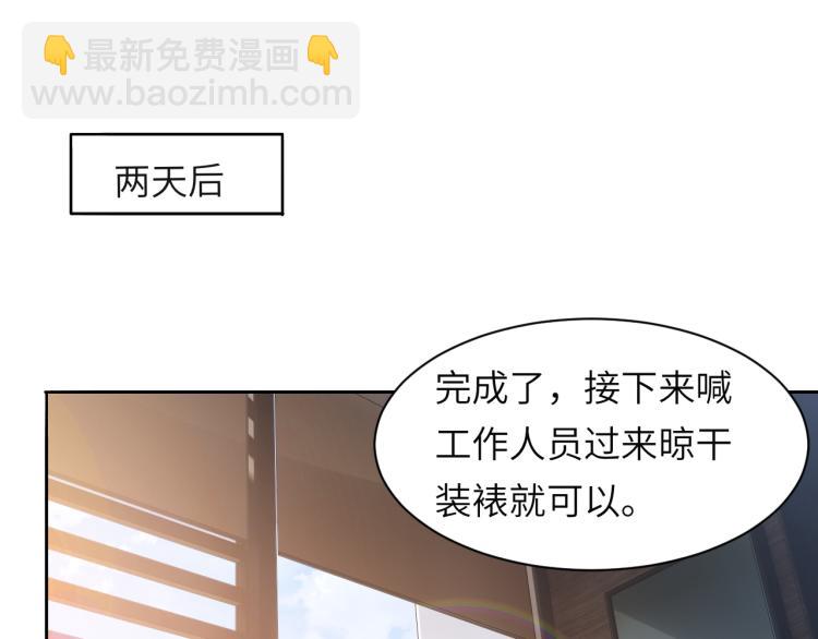 第51话 灵魂作品(1/2)-第54话