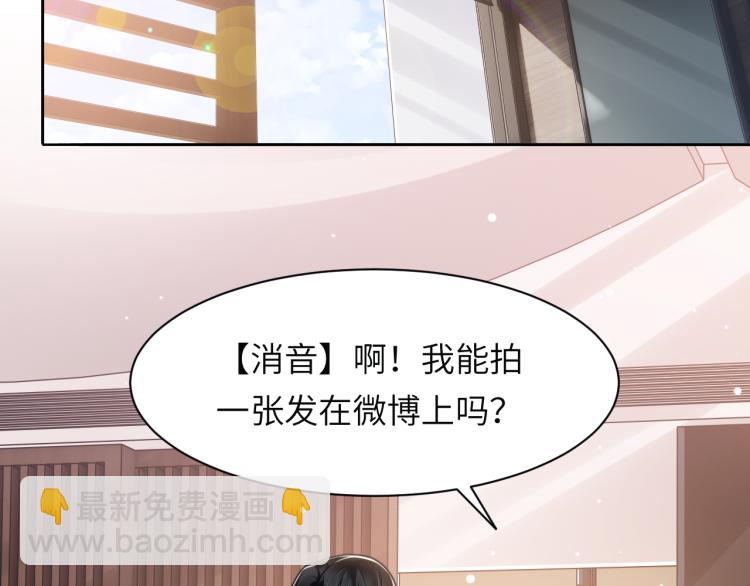 第51话 灵魂作品(1/2)-第54话