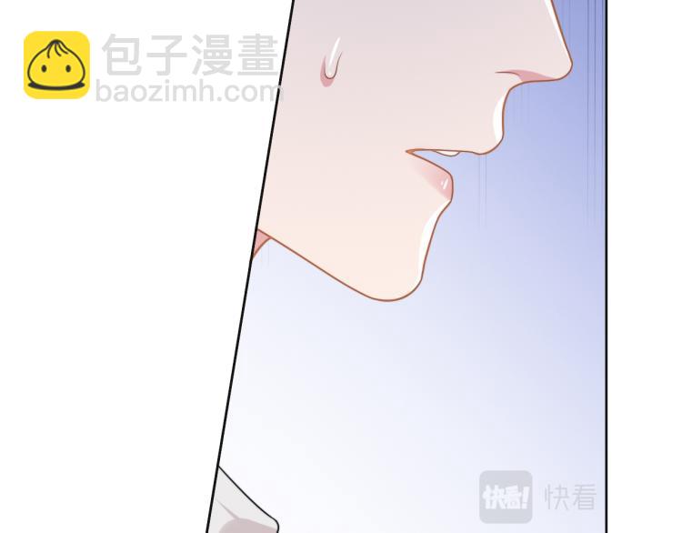 第53话 赢了？(1/3)-第56话