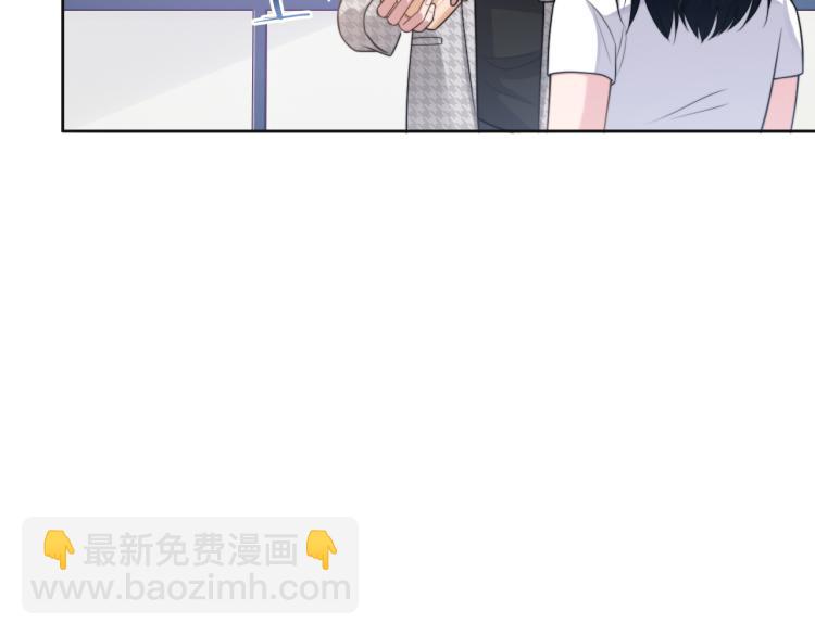 第53话 赢了？(1/3)-第56话