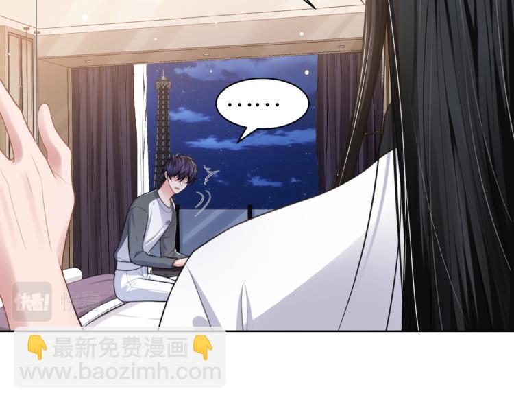 第55话 我不同意！(1/2)-第58话