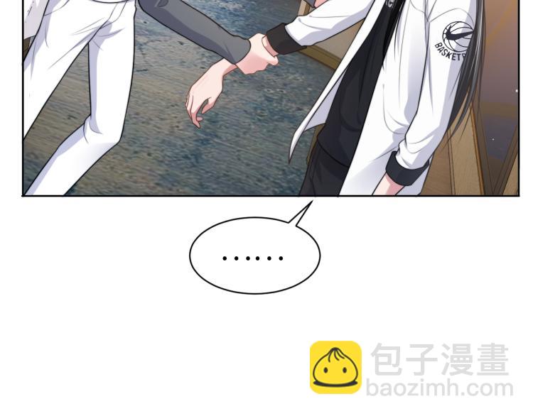 第55话 我不同意！(1/2)-第58话