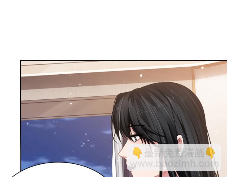第55话 我不同意！(1/2)-第58话