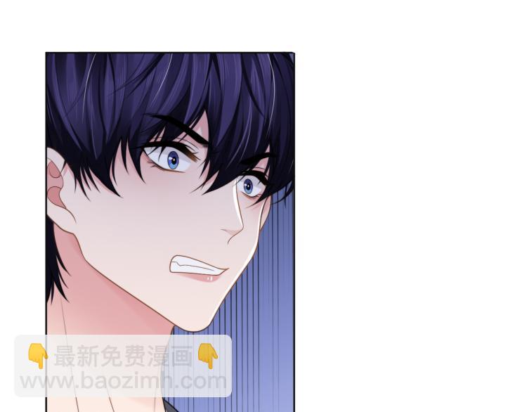 第55话 我不同意！(1/2)-第58话