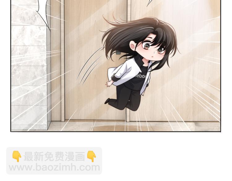 第55话 我不同意！(1/2)-第58话