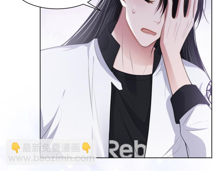 第55话 我不同意！(1/2)-第58话