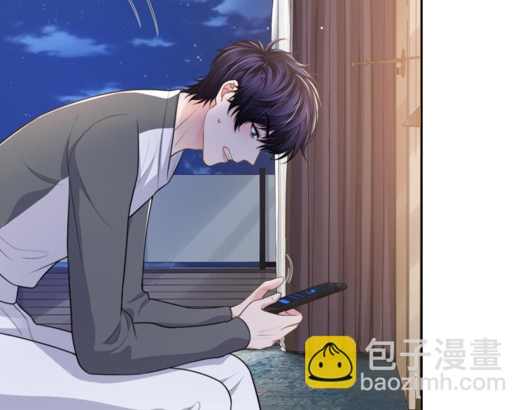 第55话 我不同意！(1/2)-第58话