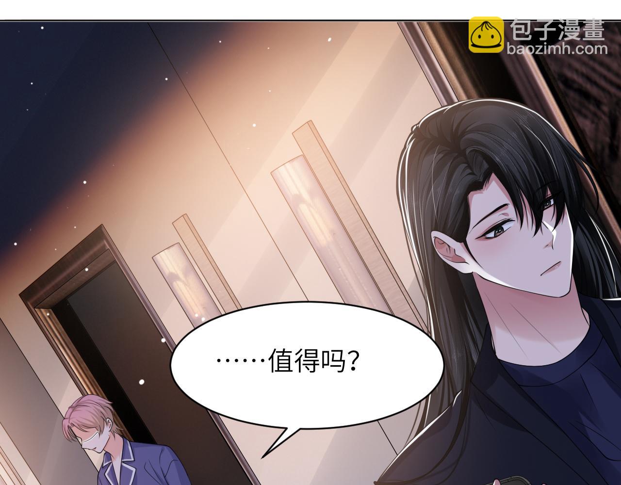 第57话 李柏奚一别三年(1/3)-第60话