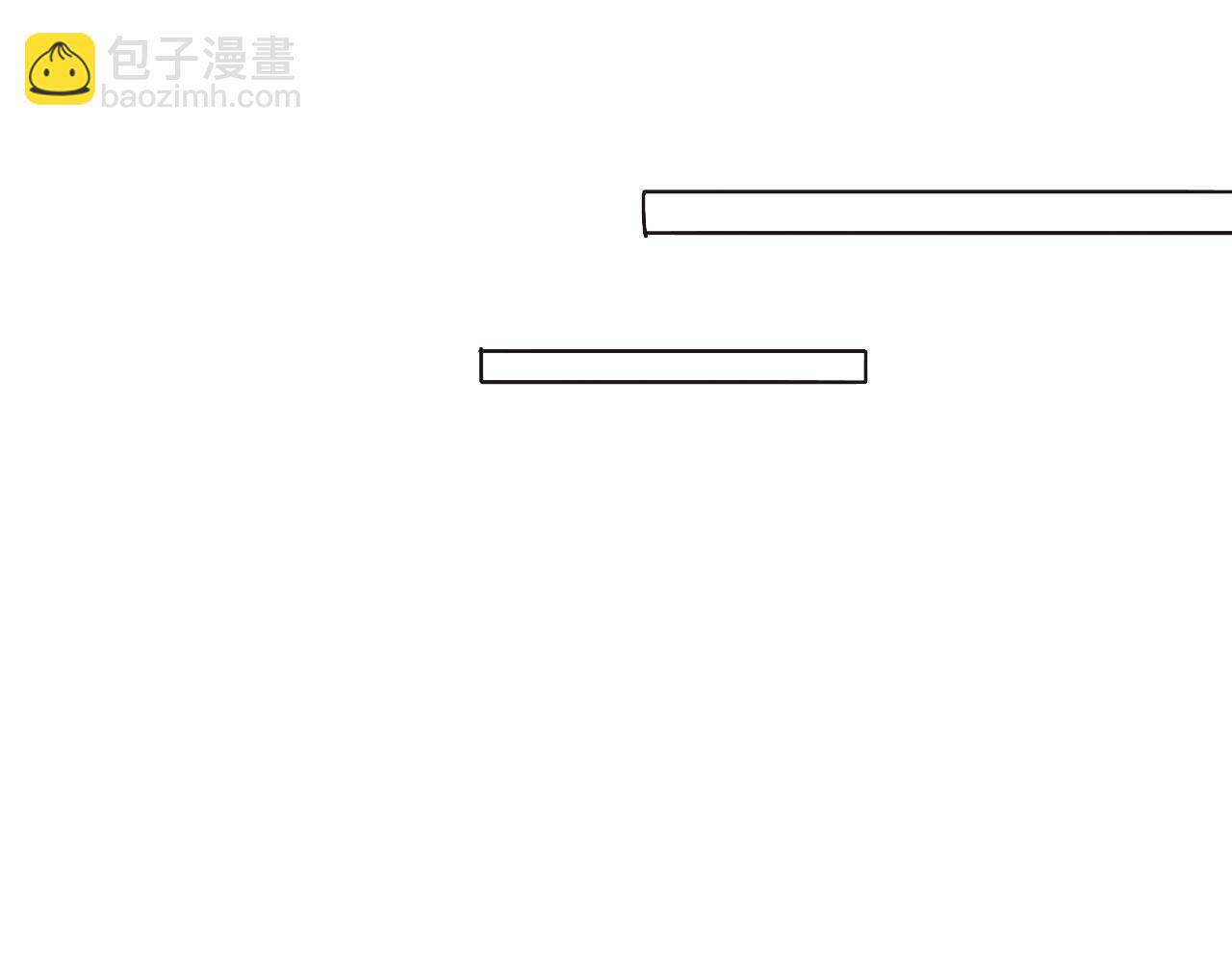 第57话 李柏奚一别三年(1/3)-第60话