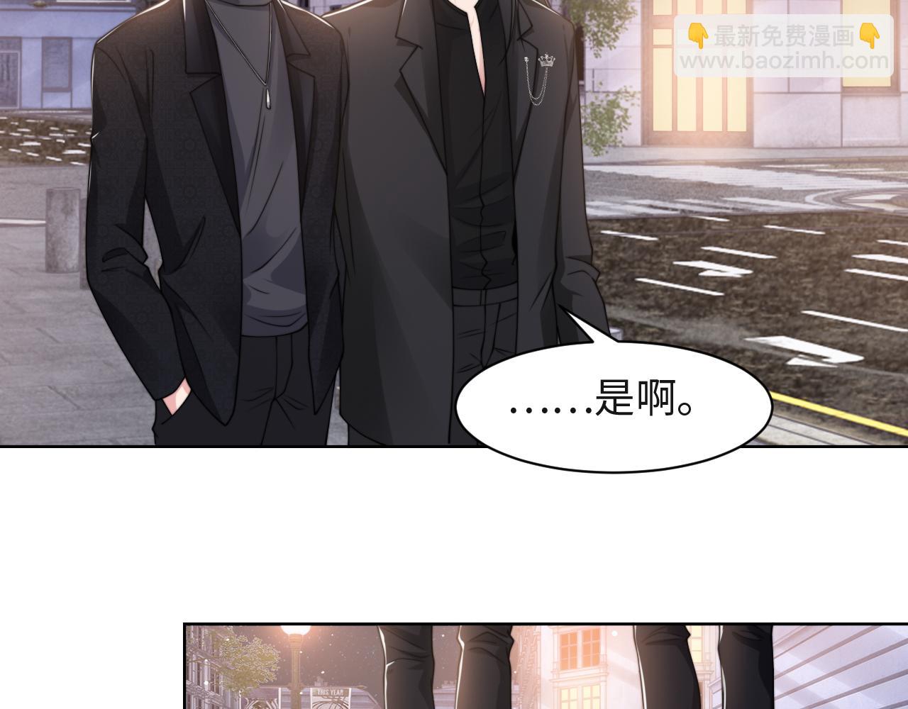 第59话 我们都变了(1/3)-第62话