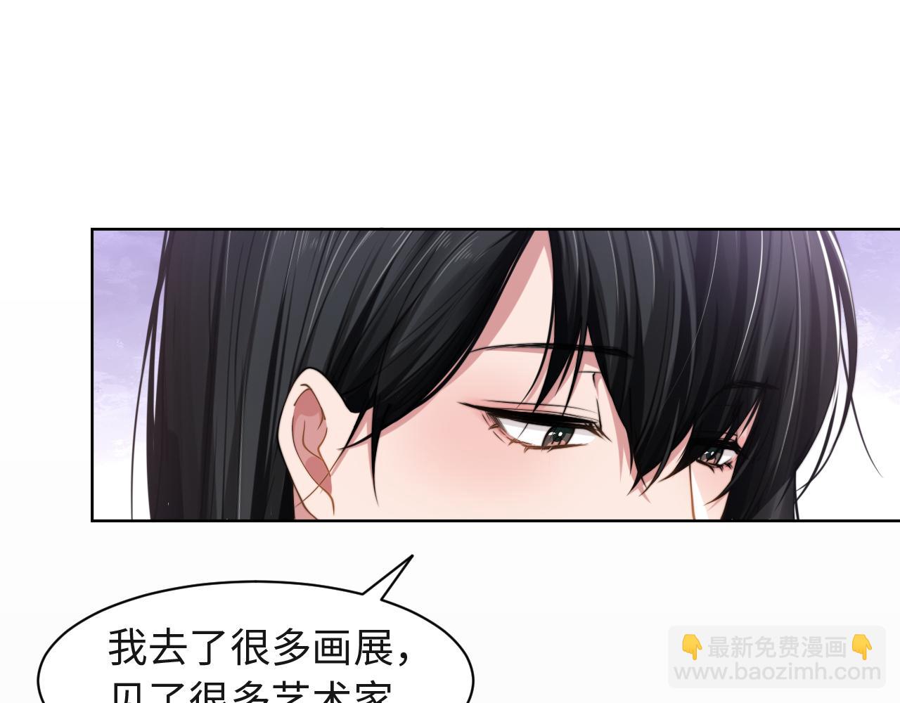 第59话 我们都变了(1/3)-第62话