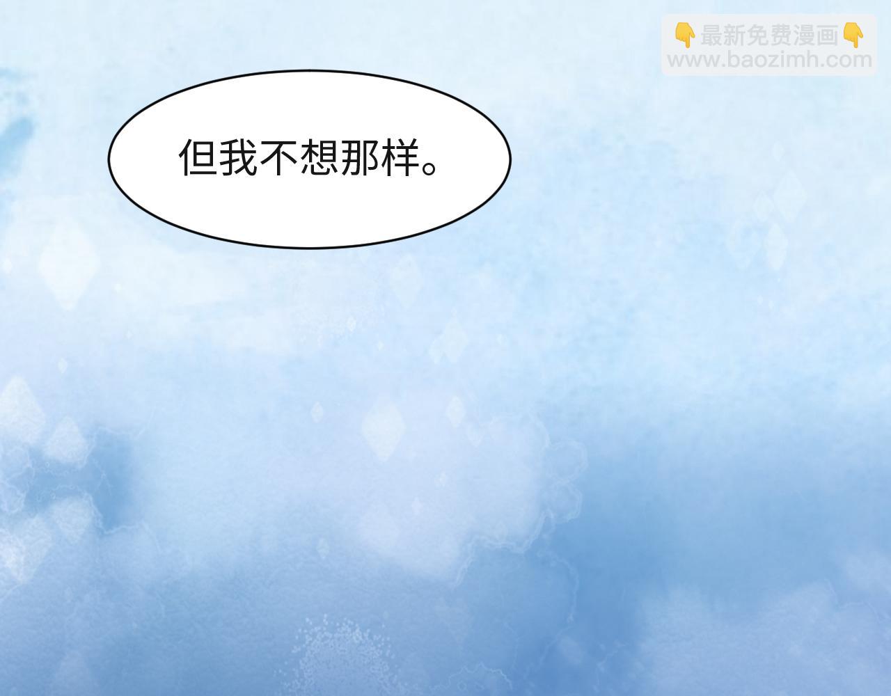 第59话 我们都变了(1/3)-第62话