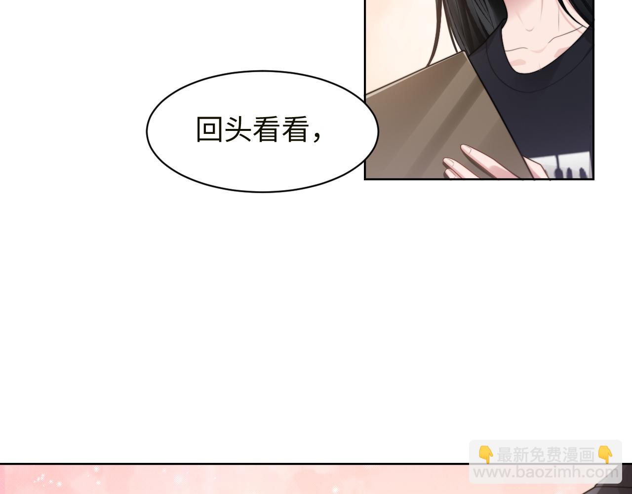 第59话 我们都变了(1/3)-第62话