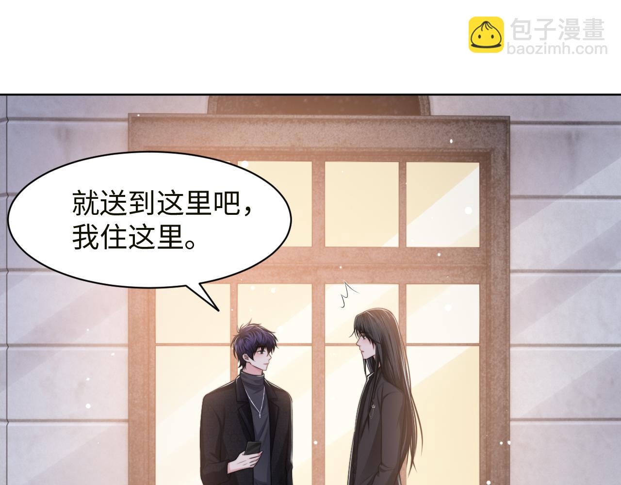第59话 我们都变了(1/3)-第62话