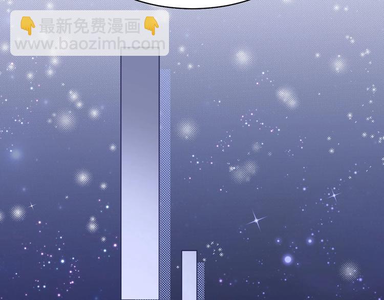 第6话  红毯牵手(1/3)-第8话