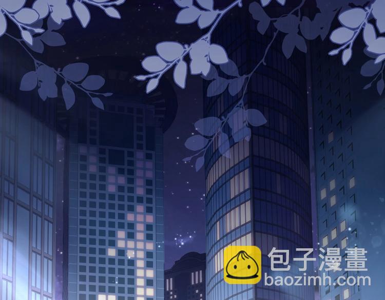 第6话  红毯牵手(1/3)-第8话