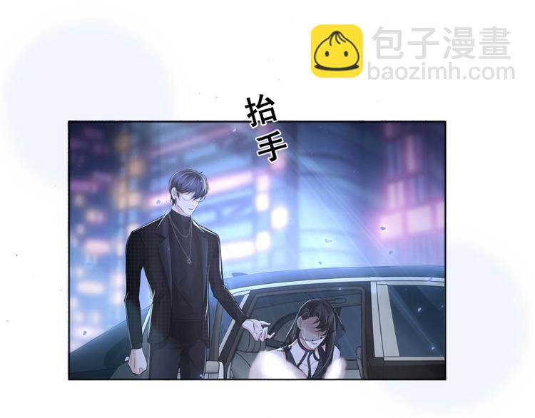 第6话  红毯牵手(1/3)-第8话