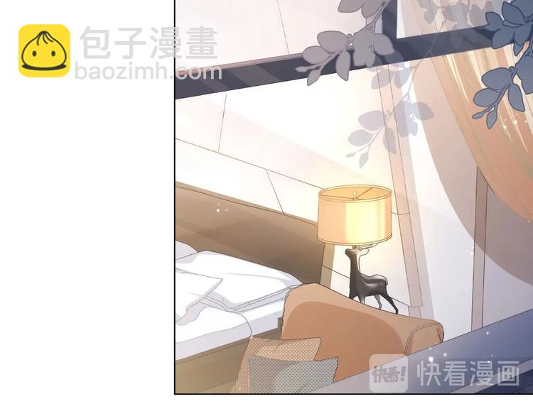 第6话  红毯牵手(1/3)-第8话