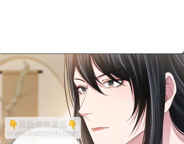 第8话 男装李柏奚(1/2)-第10话