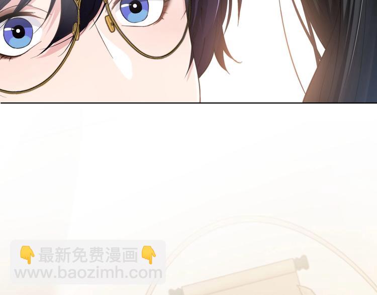 第8话 男装李柏奚(1/2)-第10话