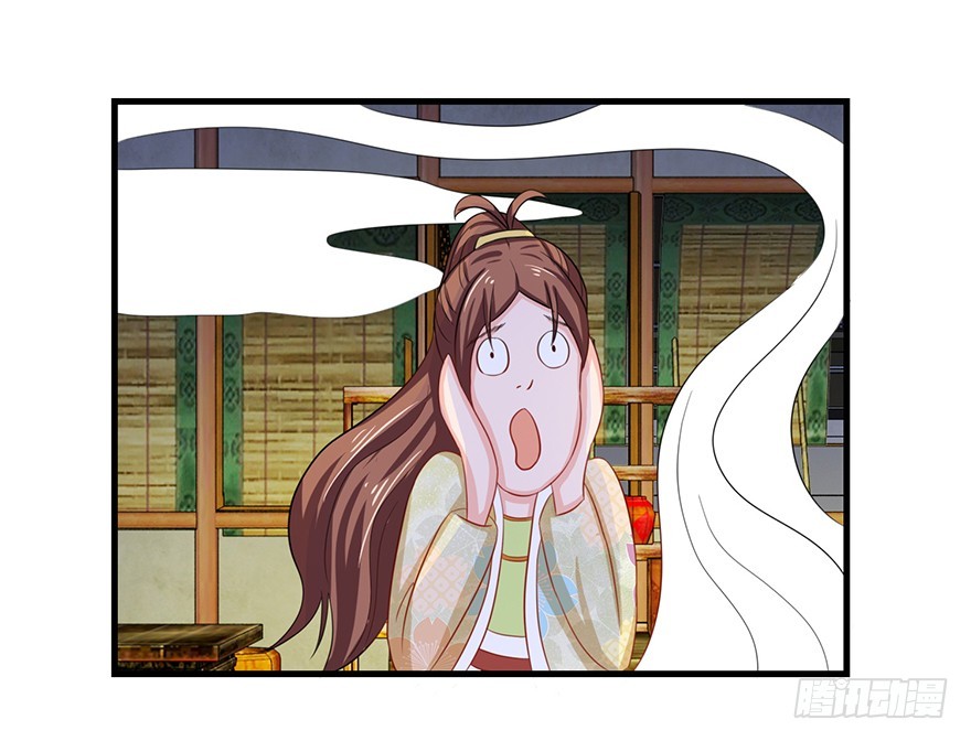 第十三回 不料走丢左医生(1/2)-第14话