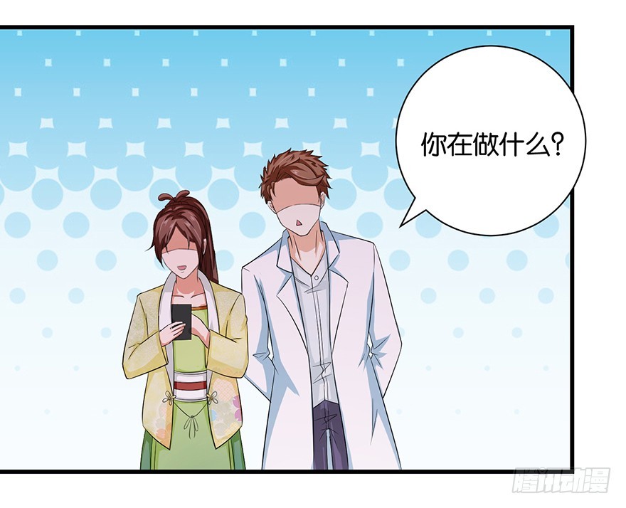 第十五回 阴间里原来也打的-第16话