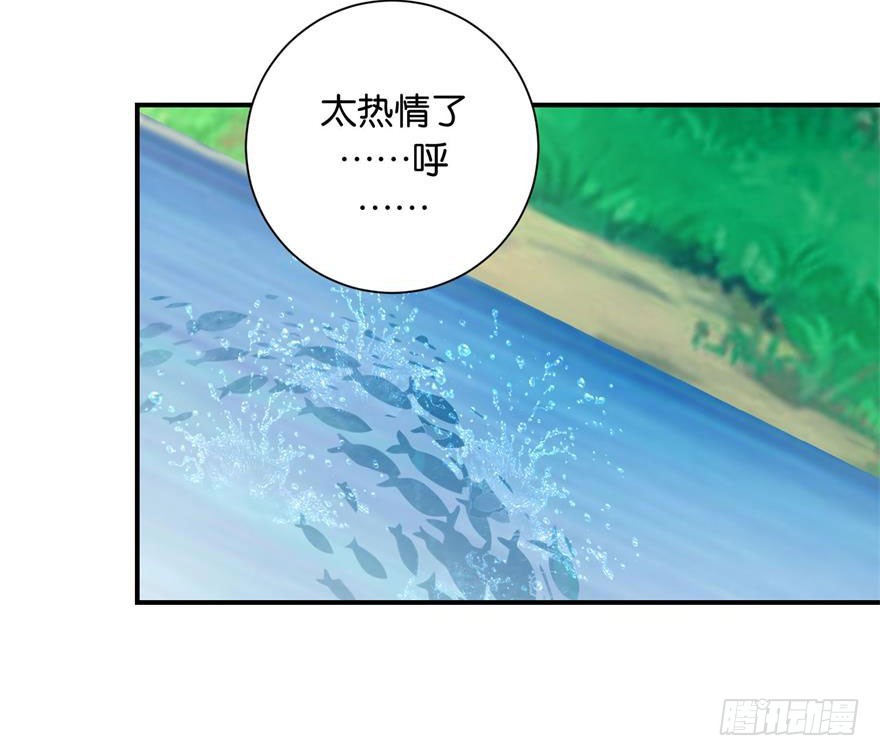 第二十三回-第24话