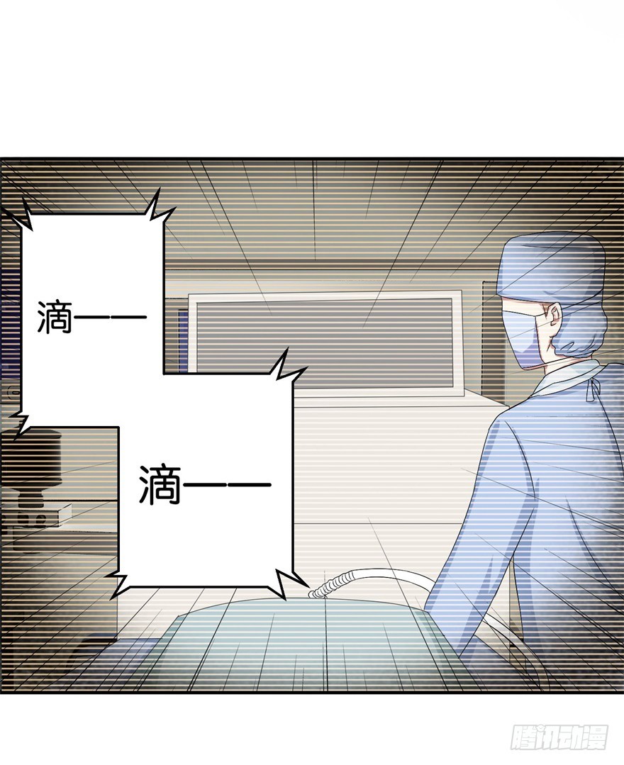 第三十三回-第34话
