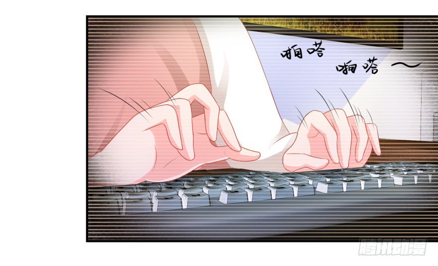 第三十七回-第38话