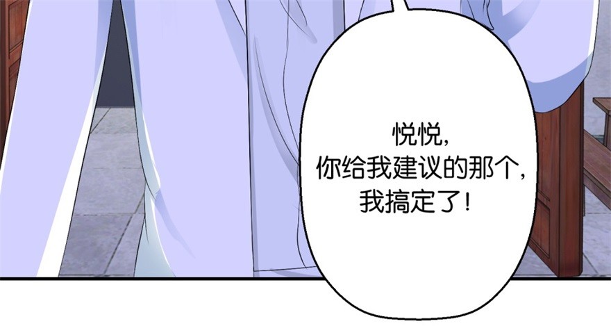 第三十九回-第40话