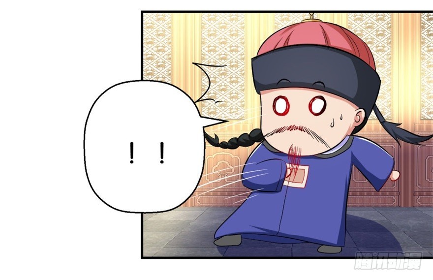 第四十一回-第42话