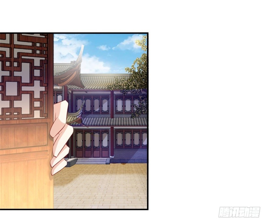 第四十三回-第44话