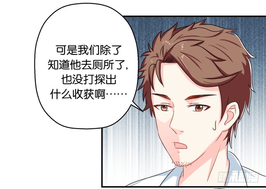 第四十三回-第44话