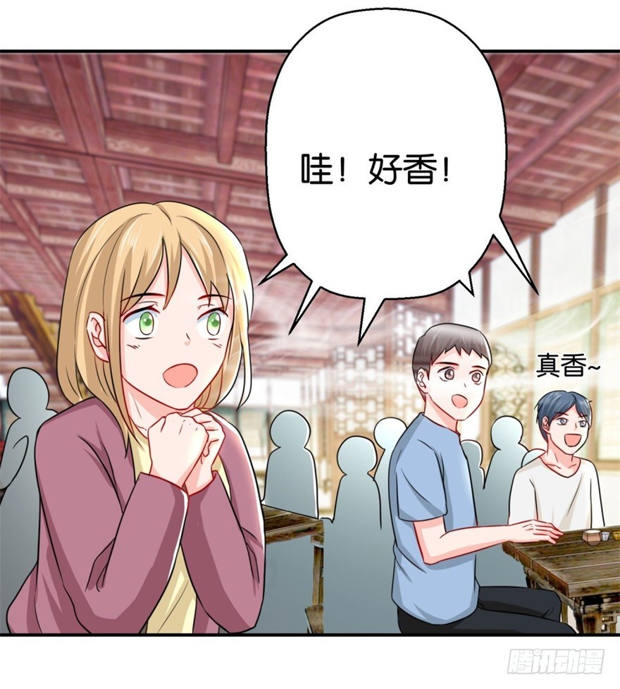 第四十五回-第46话