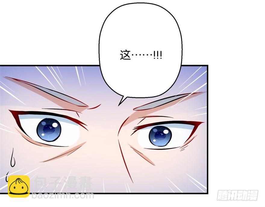 第四十五回-第46话
