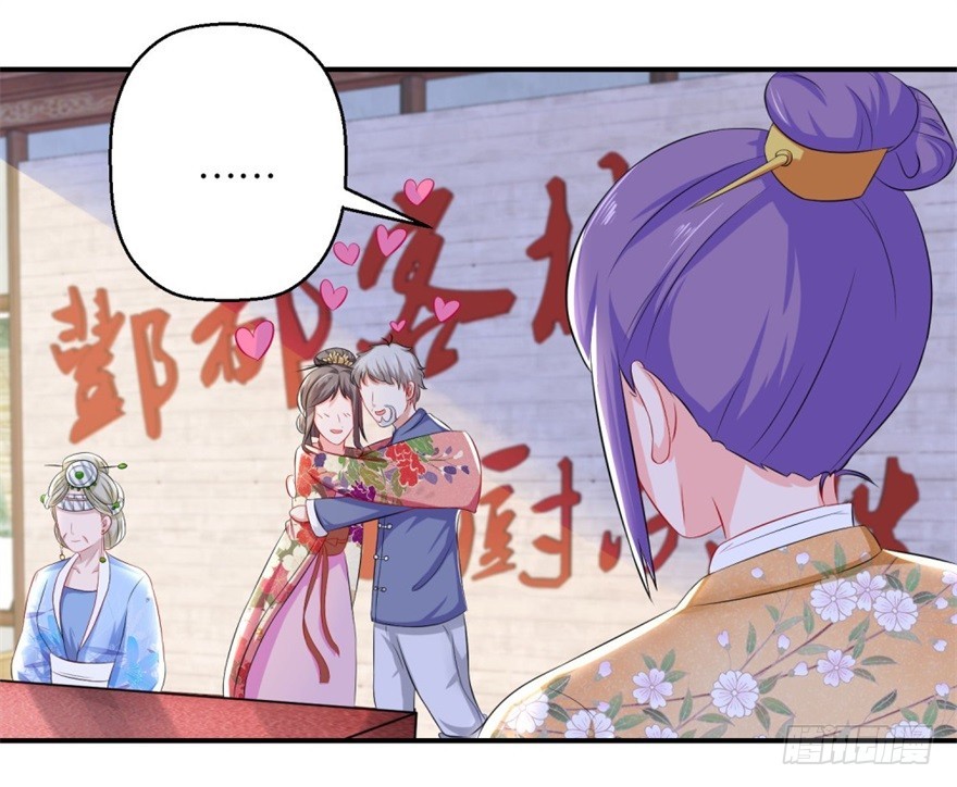 第四十五回-第46话