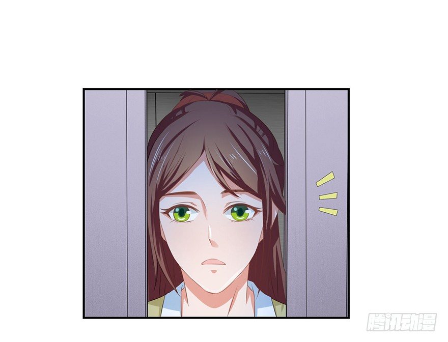 第五回 莫多言快速速上去-第6话