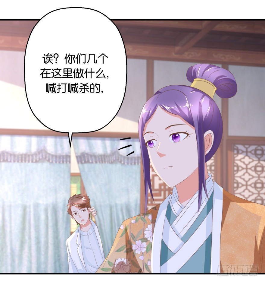 第五十七回-第58话