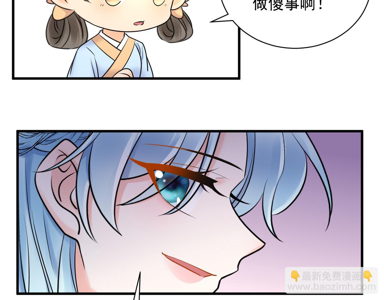 第132话 祖母逝世-第134话