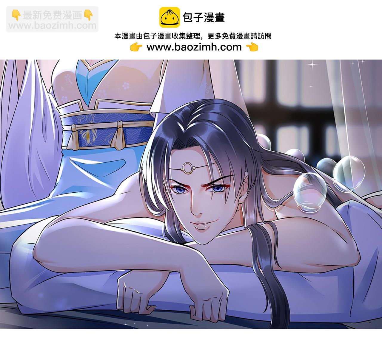 第132话 祖母逝世-第134话