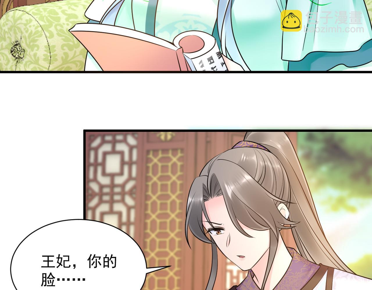 第132话 祖母逝世-第134话