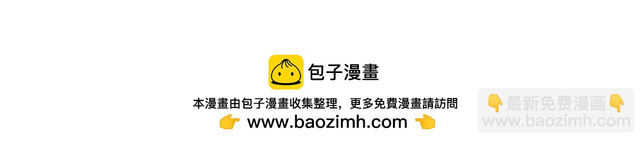 第132话 祖母逝世-第134话