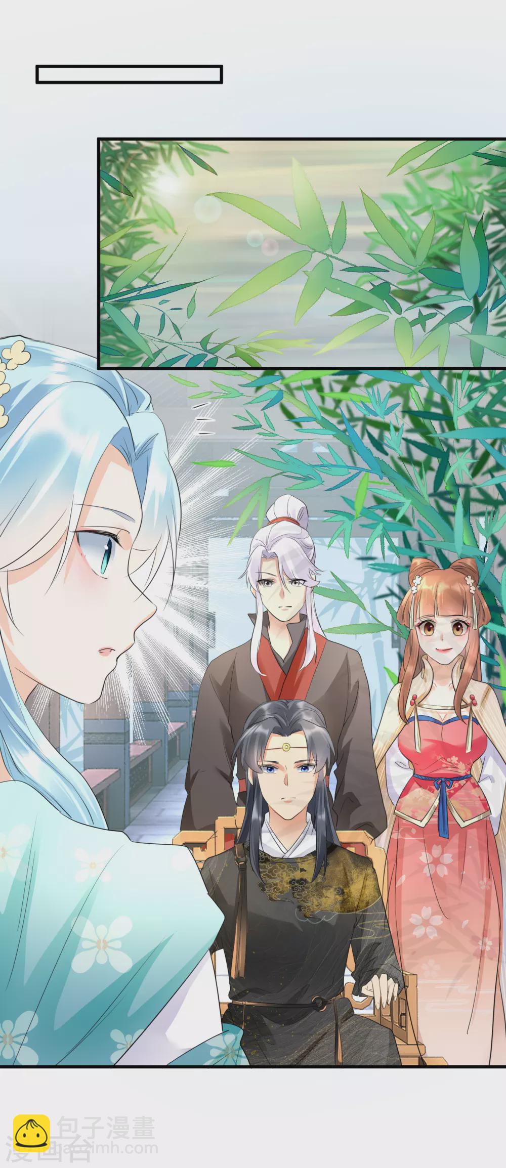 第34话 明恋和尚的公主？-第36话