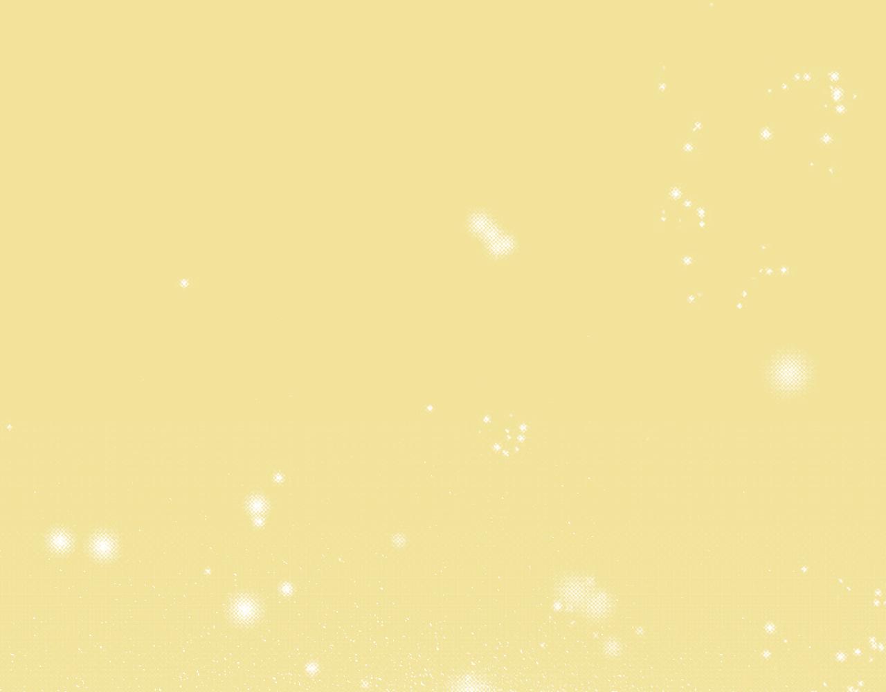 🍻風禾盡起 第4话 第25页